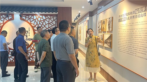 微信图片_20240911114845 微信图片_20240911114845