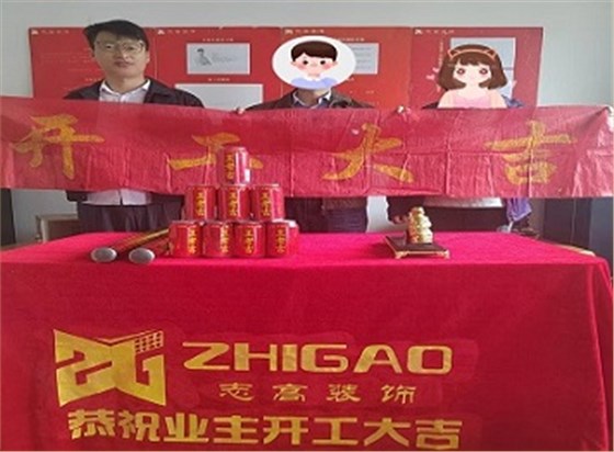微信图片_20241026134336_副本