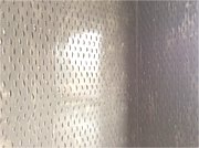涂刷墙面界面剂
