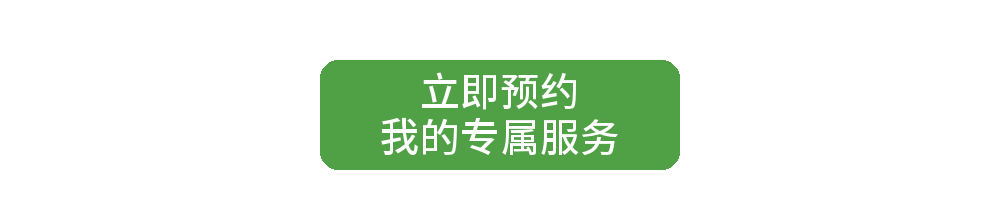 全程监管3.0-0-1-0-4