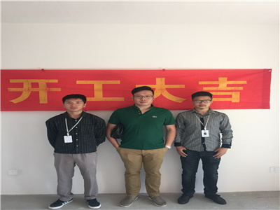 志高装潢：天之运1幢施工完成
