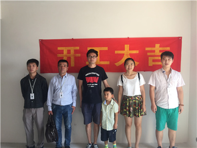 志高装潢：天之运9幢施工完成