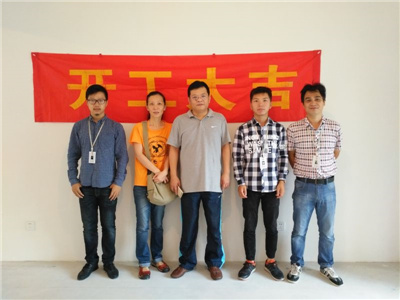 志高装潢：天之运10幢施工完成
