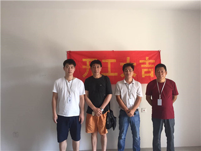 志高装潢：天之运10幢施工完成