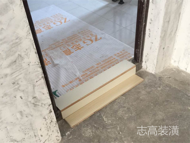 志高装潢保护门槛 志高装潢保护门槛