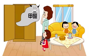 新房装修甲醛是否超标，你真的知道吗？
