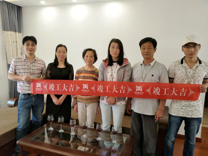 恭喜望湖湾5幢周女士家竣工大吉！！！
