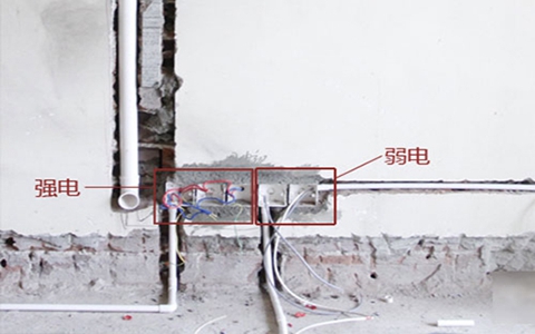 二手房装修 电线布局要标记强弱电