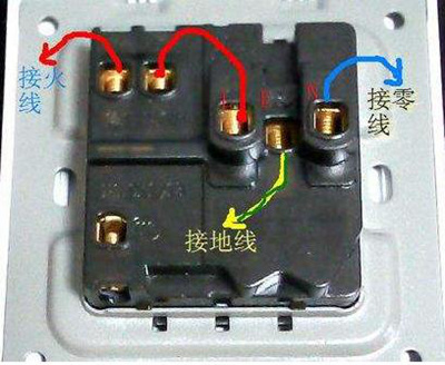 带开关五孔插座