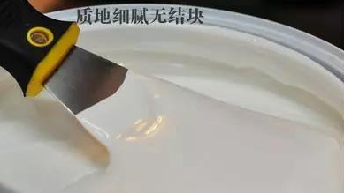 二手房装修 如何查看乳胶漆的环保性