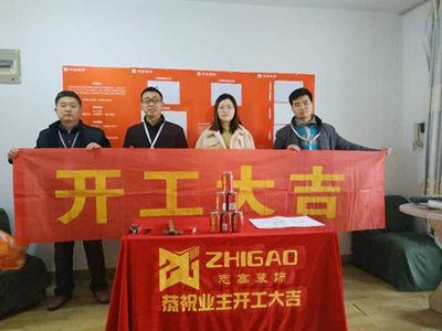 苏州锦和加洲客户旧房翻新施工完成