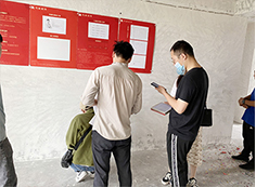 微信图片_20220606182915