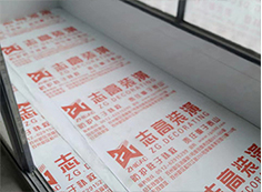 微信图片_20221005173902