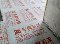 微信图片_20221005173916