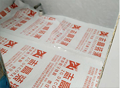 微信图片_20221005173925
