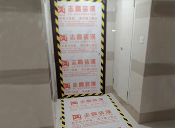 微信图片_20220303180420