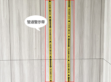 微信图片_20220629182148