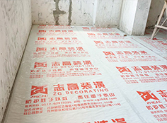 微信图片_20220709180854