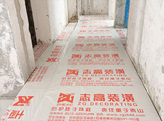 微信图片_20220709180909