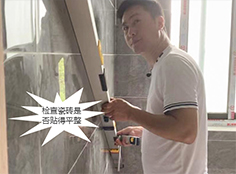 微信图片_20220802180415