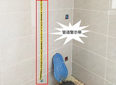 微信图片_20220829162227