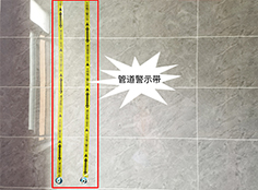 微信图片_20220829162247