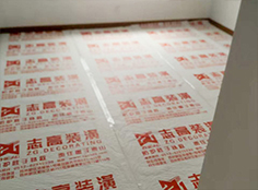 微信图片_20220929173522