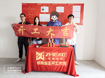 微信图片_20221008163917