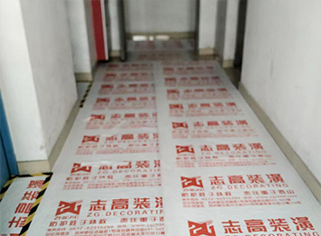 微信图片_20221012175646