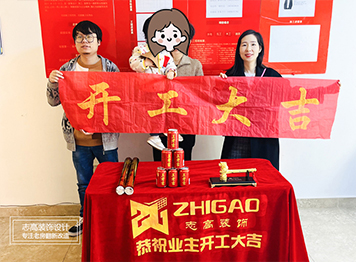 微信图片_20221203163355