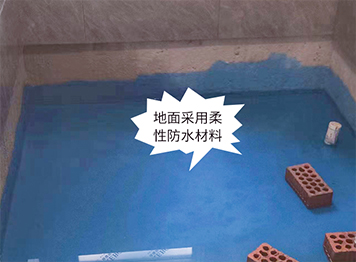 微信图片_20230220110613