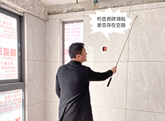 微信图片_20230227155927