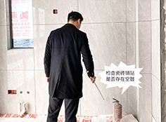 微信图片_20230227155931