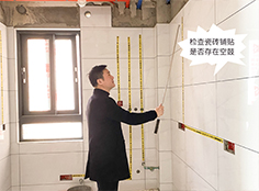 微信图片_20230227155944