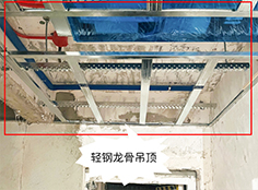 微信图片_20230306134050