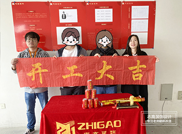 微信图片_20221203163549