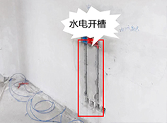 微信图片_20230330173517