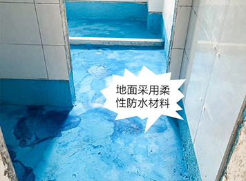 微信图片_20230424144919