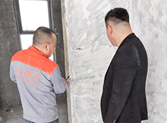 微信图片_20230403092615