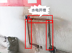 微信图片_20230407092144