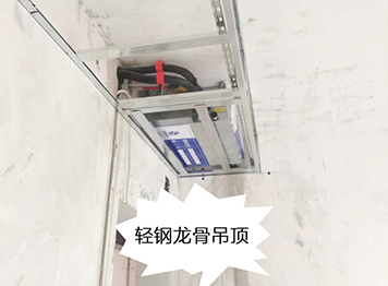 微信图片_20230424172816