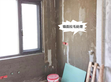 微信图片_20230523144948