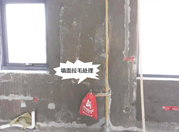 微信图片_20230523144952