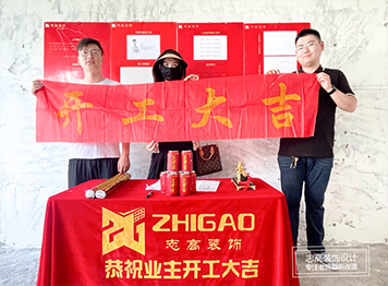 微信图片_20230704103119