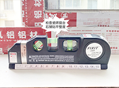 微信图片_20230816175416