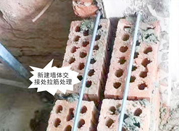 微信图片_20230803102548 微信图片_20230803102548