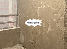 微信图片_20240525160039