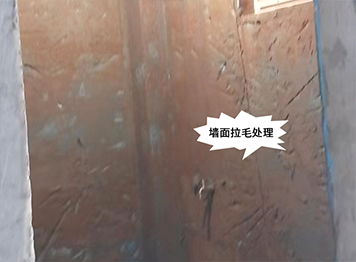 微信图片_20240525155714