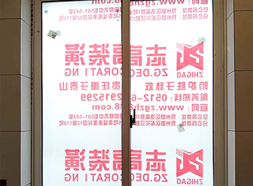 微信图片_20240607141451