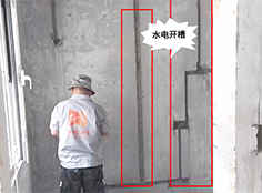 微信图片_20240613173027